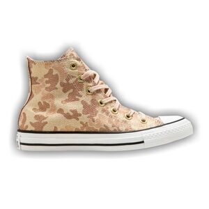Converse Chuck Taylor All Star High Top sneakers in color way "Lurex Camo"
Sz 7